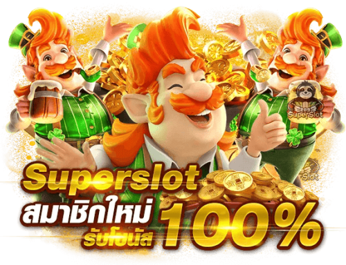 heng787 เว็บพนันออนไลน์ที่รวบรวมเกมเดิมพันครบวงจร